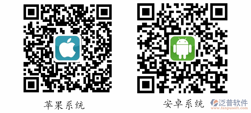 2018手機oa<a href=http://napavibes.com/oa/ target=_blank class=infotextkey>辦公系統(tǒng)</a>.png