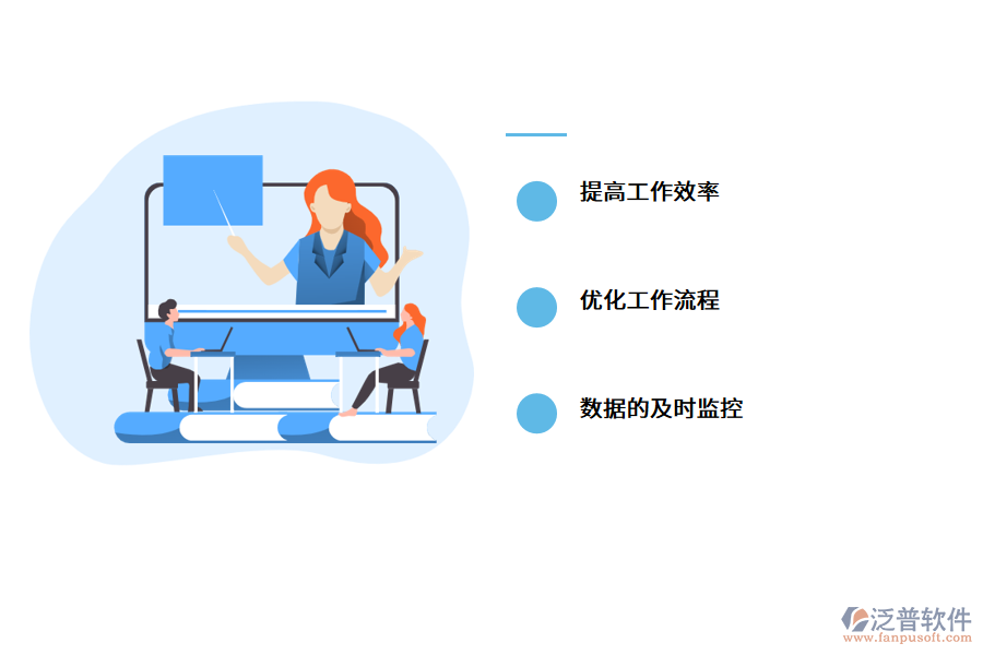 進(jìn)銷(xiāo)存軟件.png