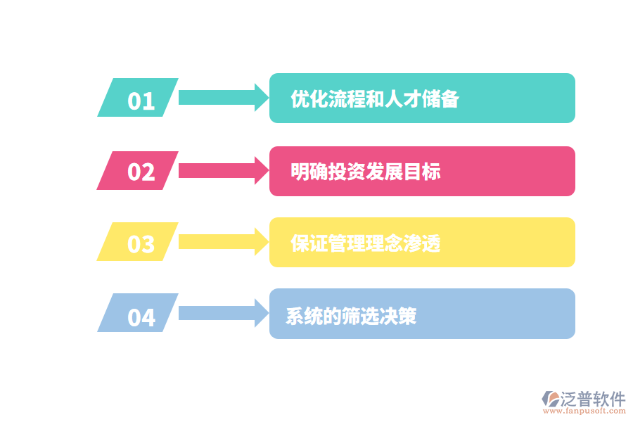 Image 897.png
