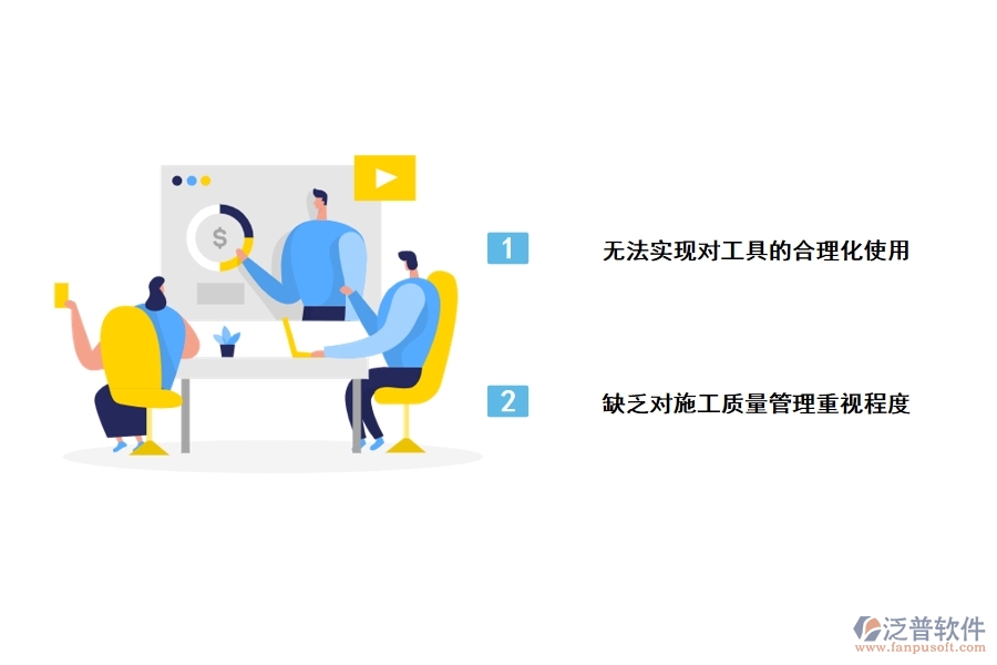 石油工程建設(shè)項(xiàng)目的質(zhì)量管理問(wèn)題