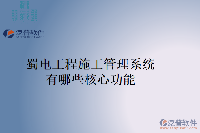 圖書(shū)管理項(xiàng)目軟件開(kāi)發(fā)商有哪些