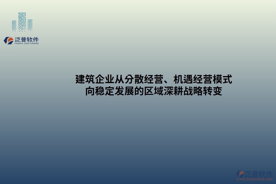 EPC項目成本控制的重要性，以及在設計變更和工程簽證處理中需要注意的關鍵點