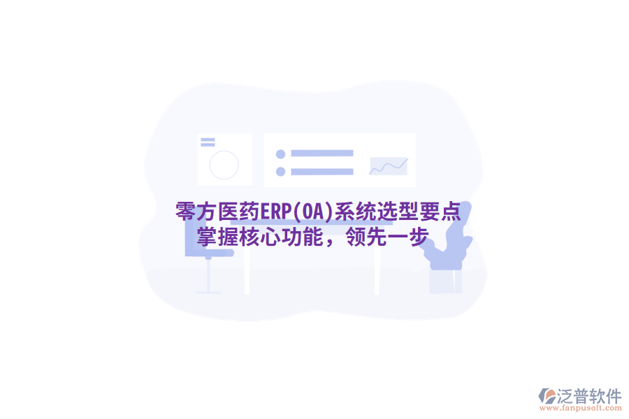 Image 045.png