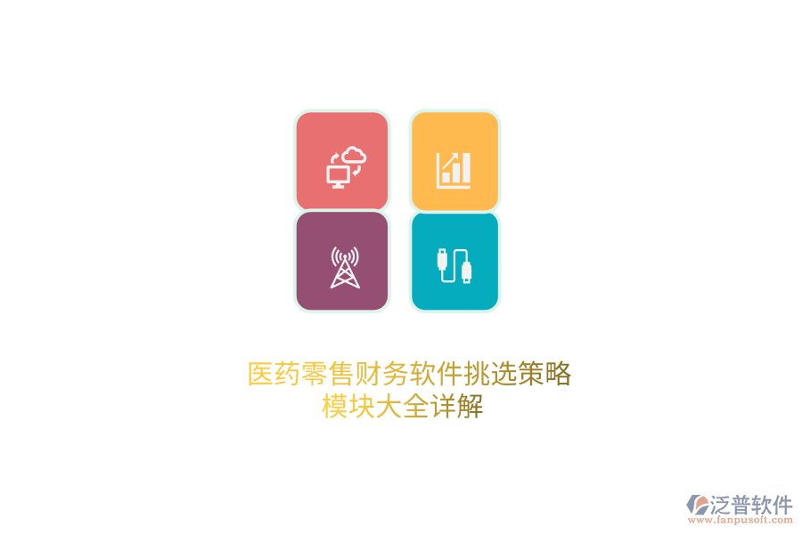 Image 084.png