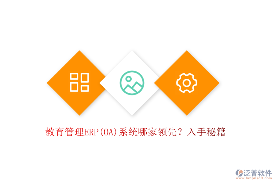 圖像 6.png
