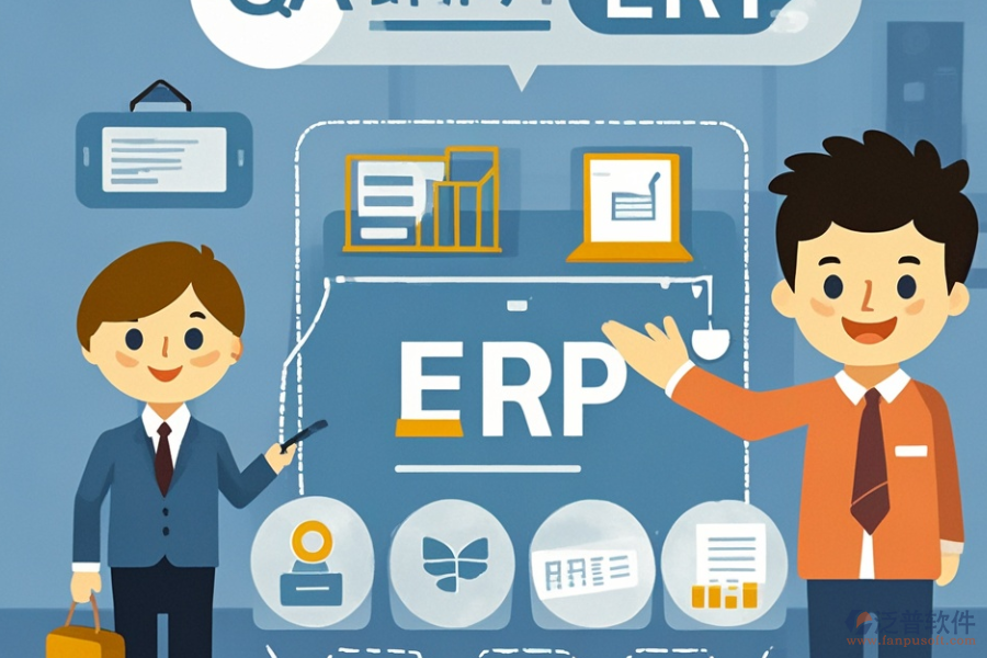 哪個(gè)百貨商場(chǎng)ERP(OA)系統(tǒng)價(jià)格更實(shí)惠？如何購(gòu)買？