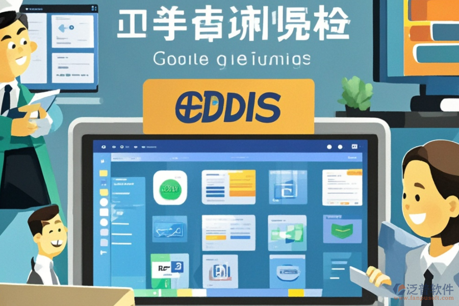 企業(yè)無紙化辦公軟件安裝指南，哪些品牌值得考慮？