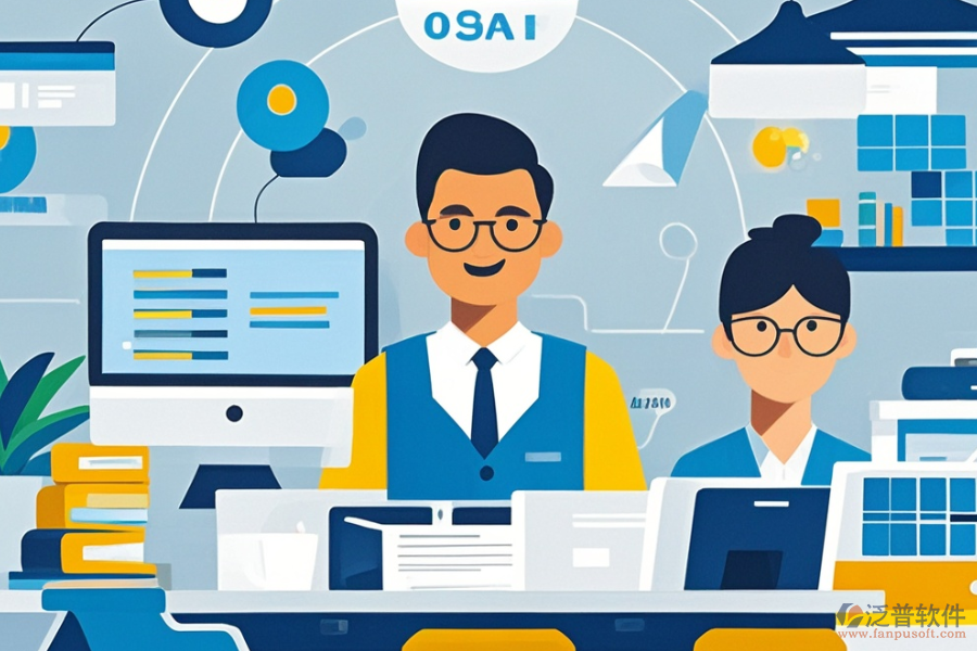 OA企業(yè)辦公管理軟件定制費高不高？二次開發(fā)包含哪些內容？