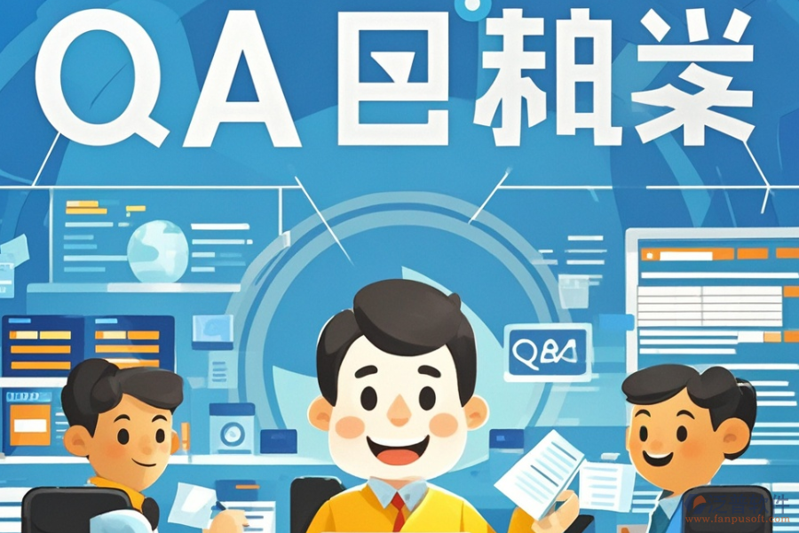政府部門OA辦公系統(tǒng)哪家更可靠，求購方法分享？