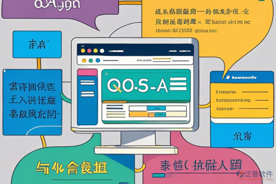 出名OA系統(tǒng)優(yōu)缺點(diǎn)剖析，特點(diǎn)何在？
