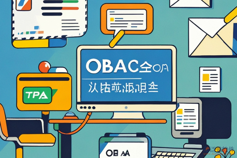 郵政OA辦公系統(tǒng)選型建議：具體功能有哪些？