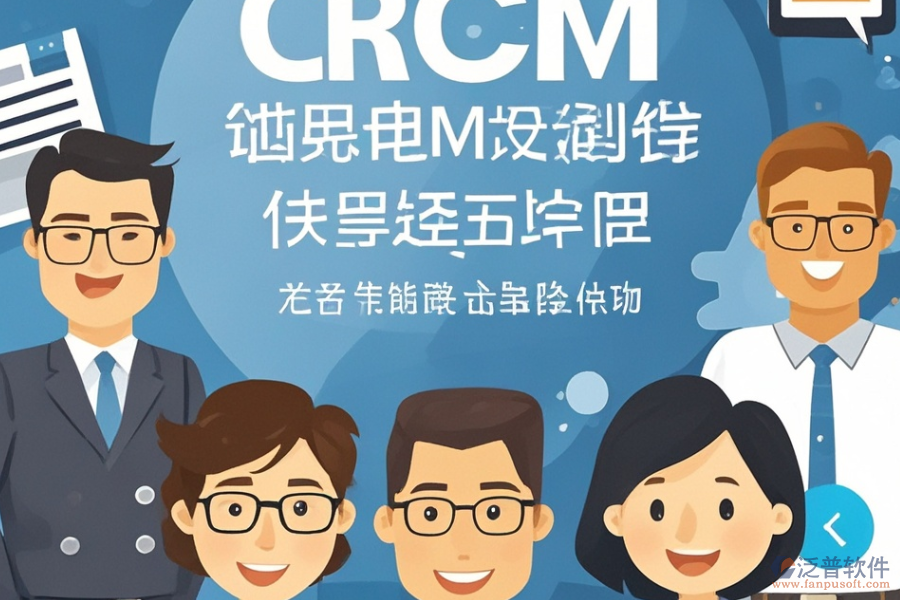 國內(nèi)電商ERP(OA)系統(tǒng)市場(chǎng)需求調(diào)研與實(shí)施路徑規(guī)劃？