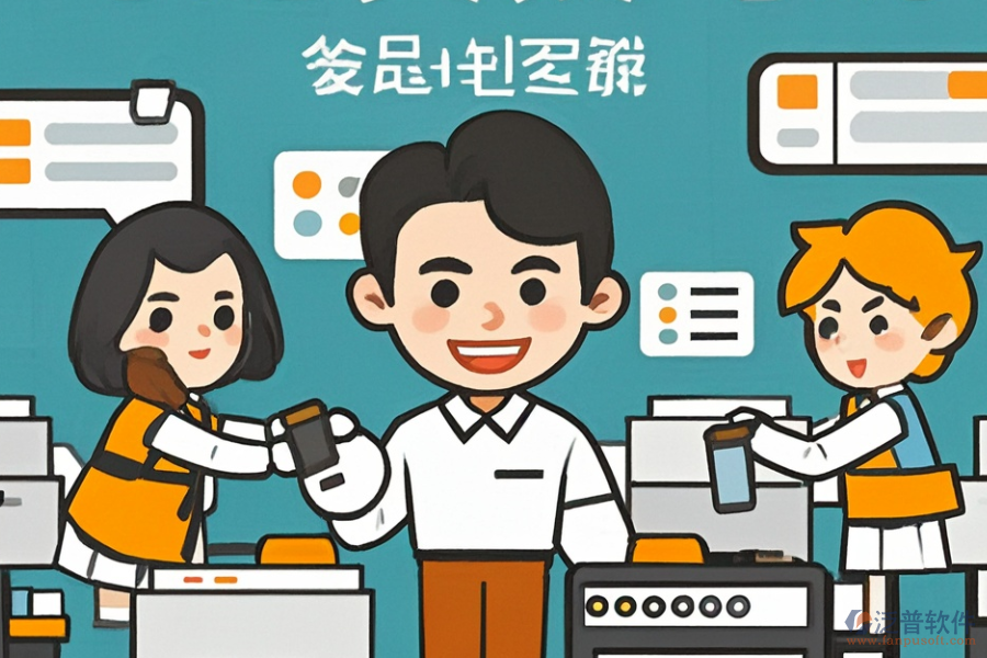印刷庫存管理軟件有哪些選擇及價(jià)格多少？