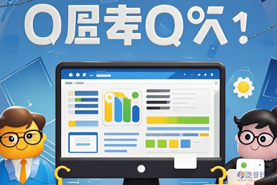 OA系統(tǒng)軟件企業(yè)培訓效果如何？品牌間有何差異？