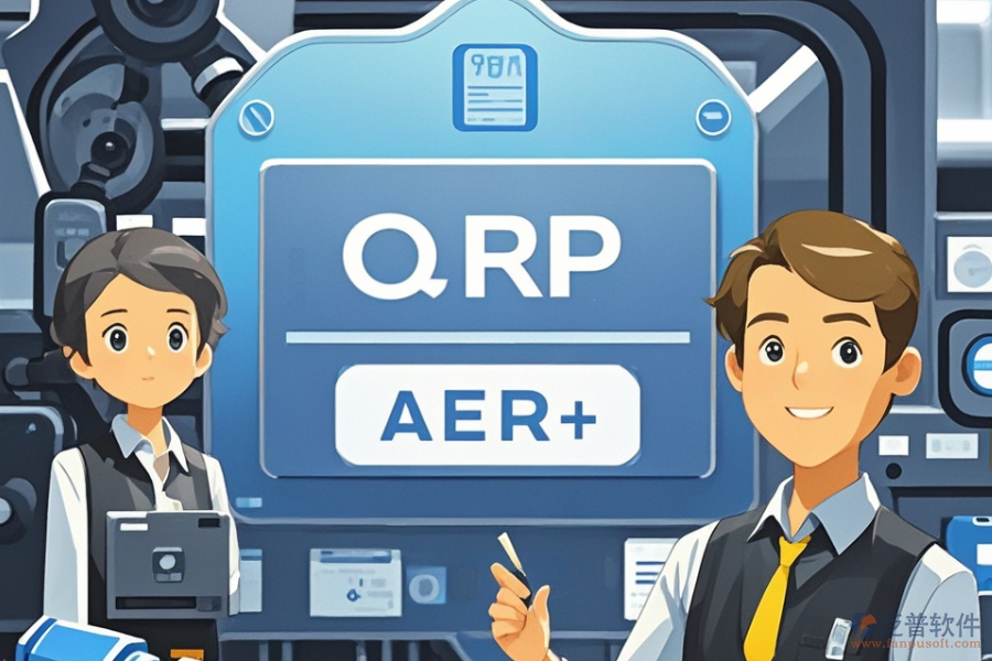 國內(nèi)制造業(yè)ERP(OA)系統(tǒng)：實施流程與下載安裝指南？