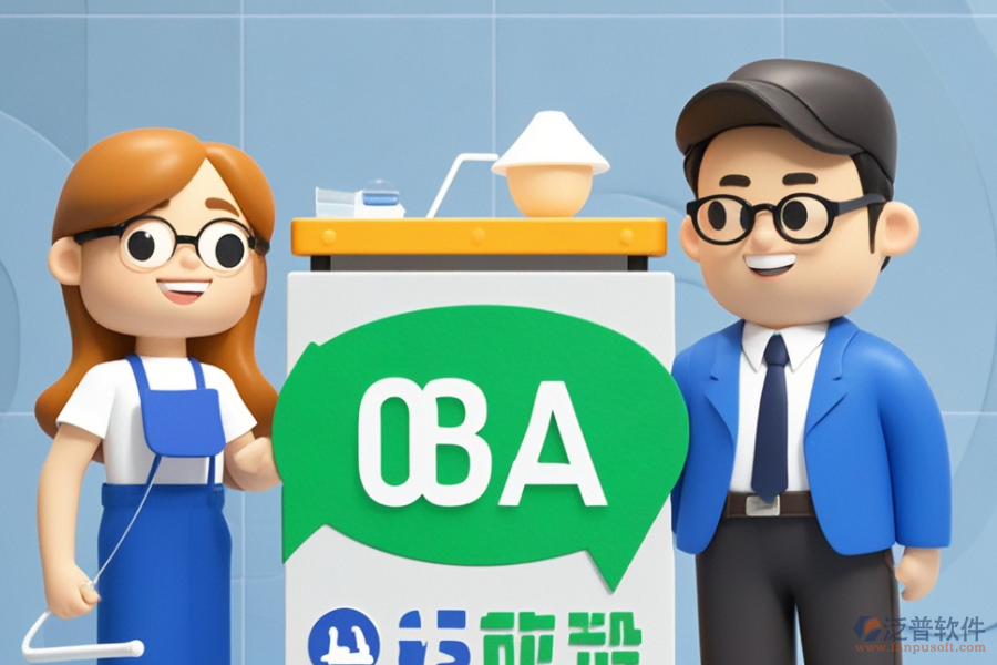 專業(yè)OA辦公系統(tǒng)開發(fā)，哪些品牌值得信賴？
