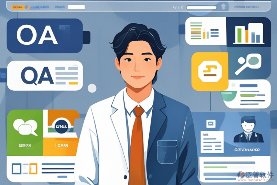 中小型企業(yè)辦公軟件的優(yōu)勢與特性概覽？