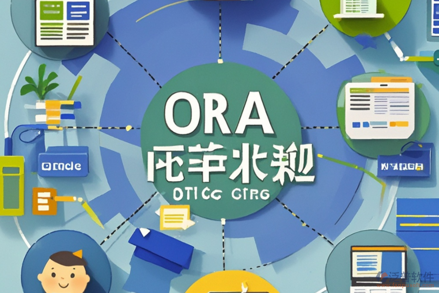 小型OA軟件的工作原理與好處是什么？