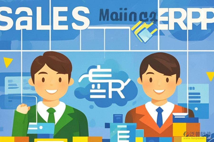 ERP流程管理軟件的優(yōu)勢(shì)與特征是什么？