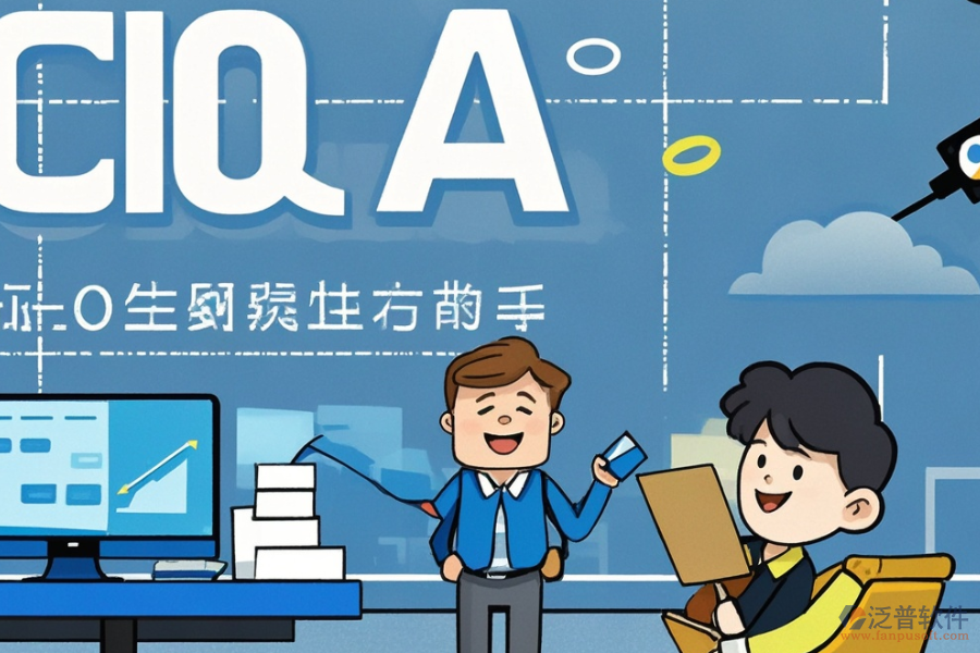 中小型企業(yè)OA軟件定制價位與二次開發(fā)價格？