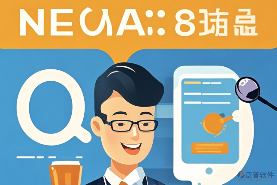 知名OA系統(tǒng)品牌有哪些？如何做出選擇？