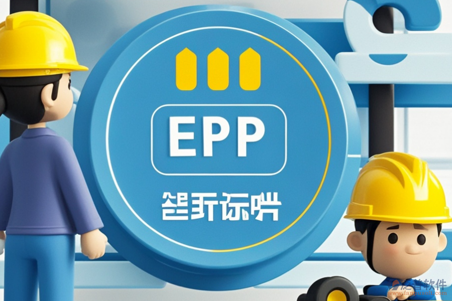 機械加工廠ERP系統(tǒng)哪個好用且性價比高？