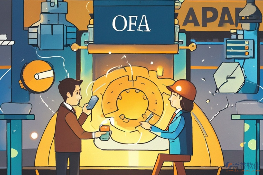 鑄造業(yè)ERP(OA)軟件的優(yōu)勢(shì)與技術(shù)特點(diǎn)是什么？