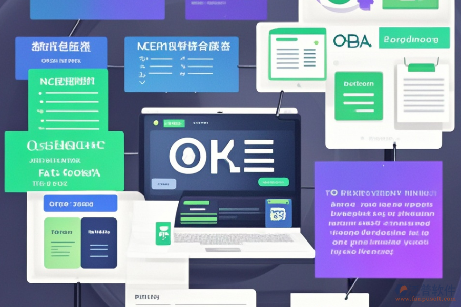 企業(yè)OA辦公系統(tǒng)有何優(yōu)缺點及產(chǎn)品特性？