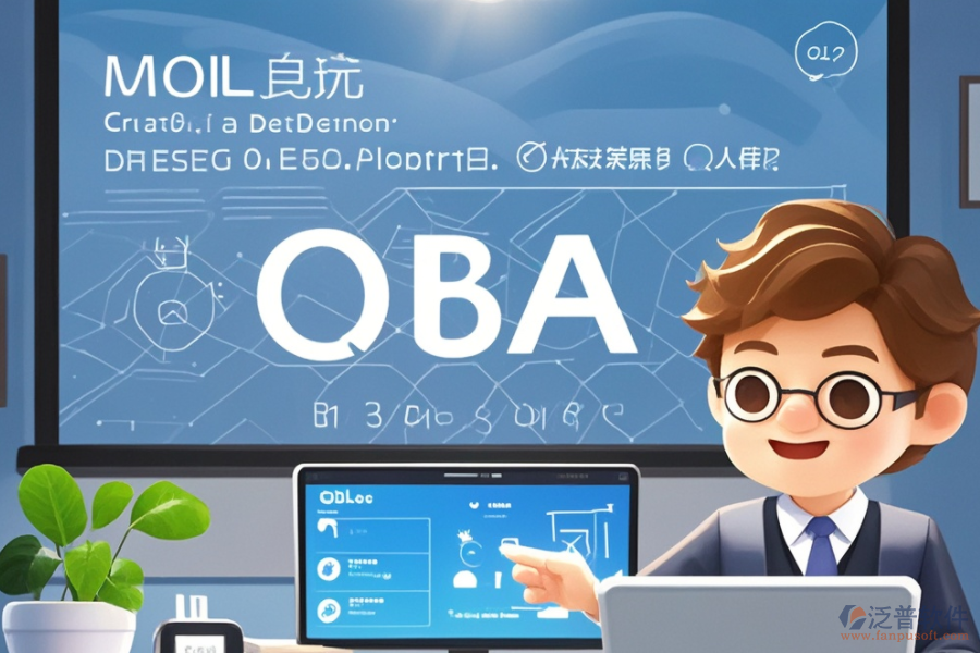 移動(dòng)OA辦公解決方案培訓(xùn)體驗(yàn)怎么樣？最佳品牌是哪家？