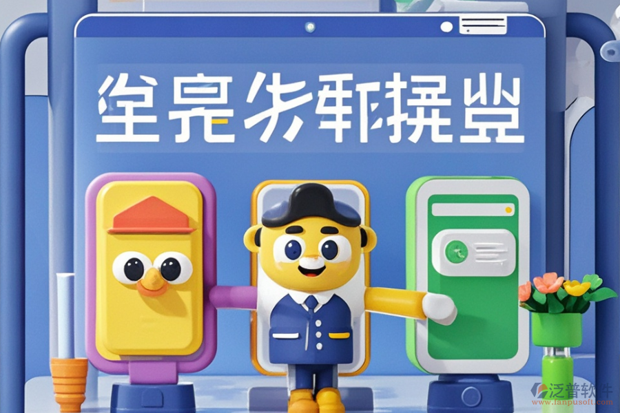 哪種電商管理系統(tǒng)功能強(qiáng)且性價比高？購買指南？