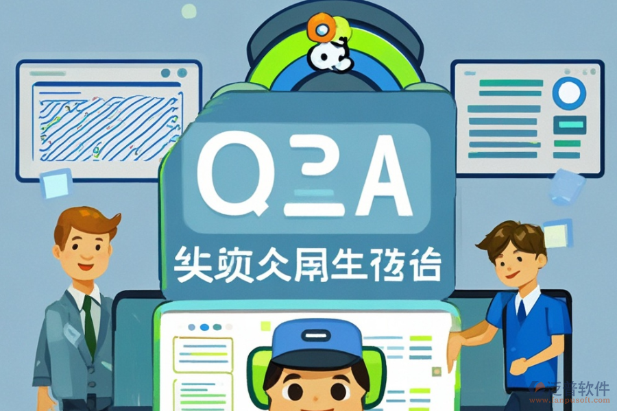 大型企業(yè)OA系統(tǒng)定制開發(fā)需求與二次開發(fā)核心內(nèi)容是什么？