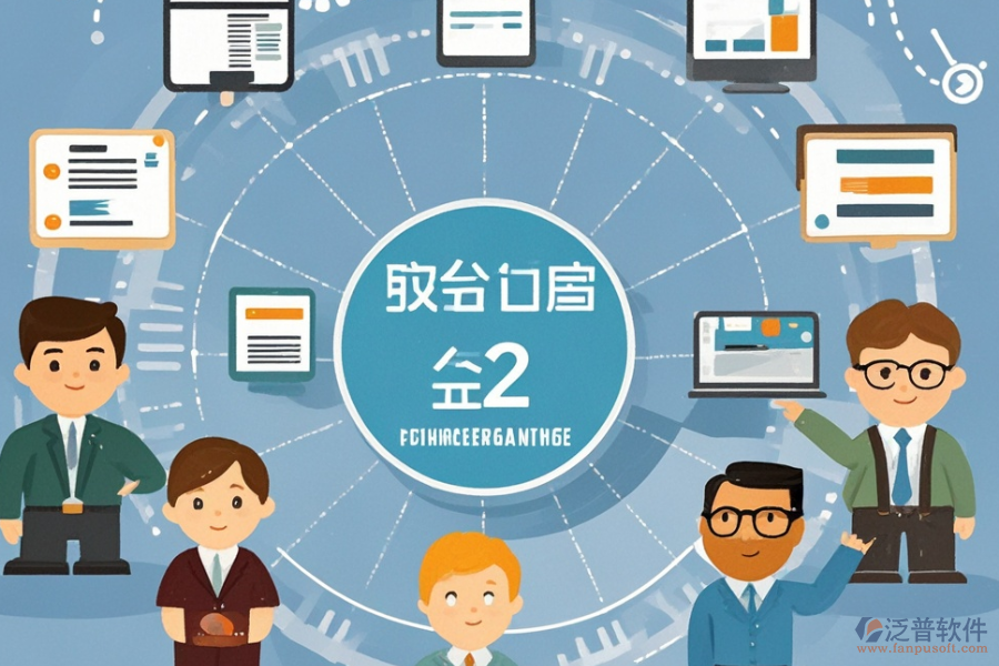 互聯(lián)網(wǎng)<a href=http://napavibes.com/crm/ target=_blank class=infotextkey>客戶管理系統(tǒng)</a>的核心功能，帶來哪些管理優(yōu)勢？