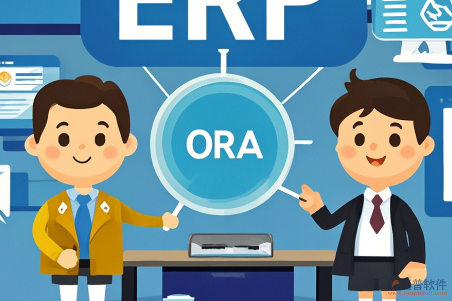 哪些供應(yīng)商提供建筑企業(yè)ERP(OA)系統(tǒng)，有何作用？