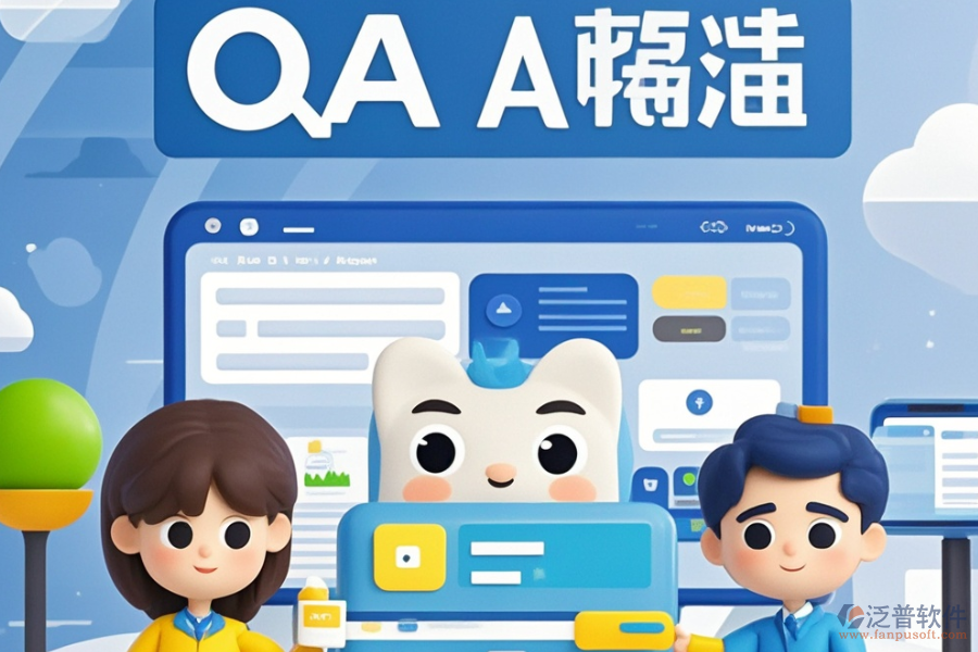 政務(wù)OA解決方案哪些最受歡迎及如何購買及了解價(jià)格？