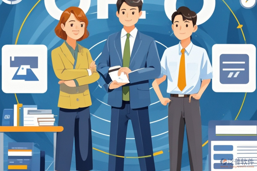ERP(OA)套裝軟件的優(yōu)勢與特點有哪些？