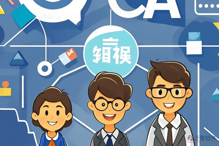 政府部門OA哪家體驗(yàn)好，求購方法詳解？
