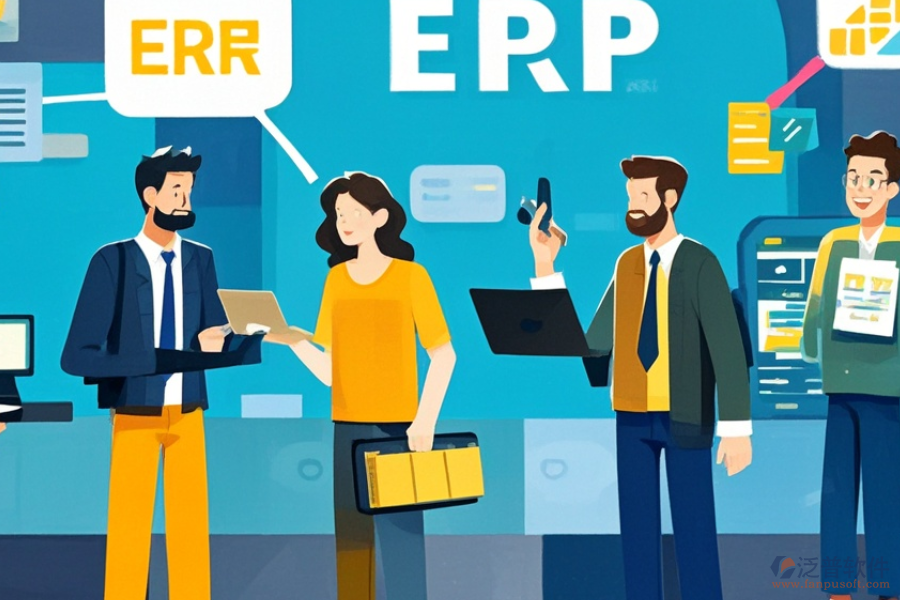 ERP(OA)報(bào)價(jià)系統(tǒng)需求分析如何搭配高效經(jīng)營(yíng)方案？