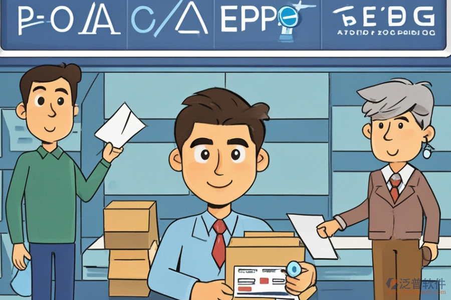 包裝企業(yè)ERP(OA)管理系統(tǒng)優(yōu)勢何在及特點怎樣？