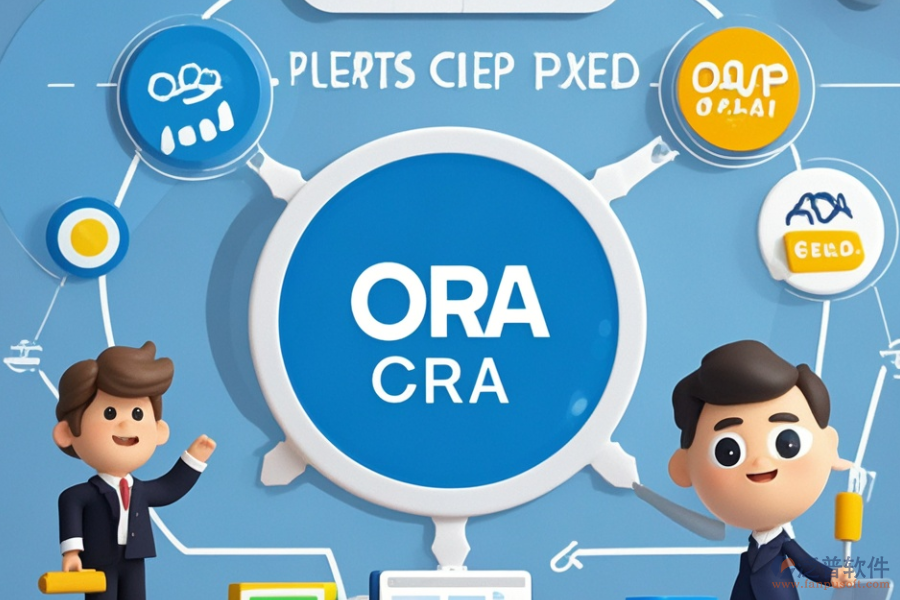 注塑ERP(OA)管理軟件哪個最好用？選購指南有哪些？