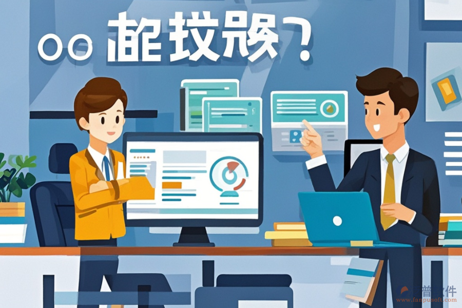 OA軟件外包的優(yōu)勢及對企業(yè)有何助益？