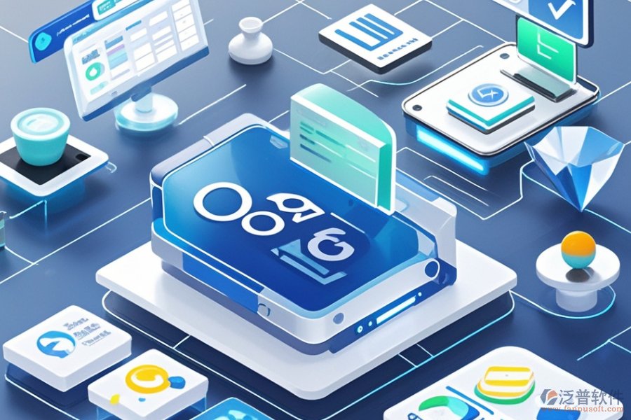 OA系統(tǒng)模塊選型，主要功能如何有效支撐企業(yè)業(yè)務？