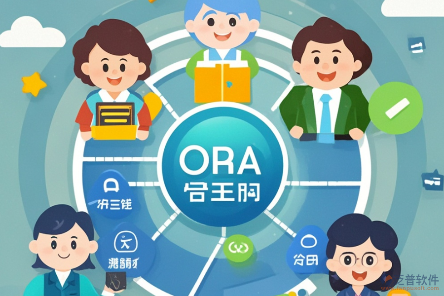 成熟OA系統(tǒng)辦公優(yōu)點(diǎn)及功能特色是什么？
