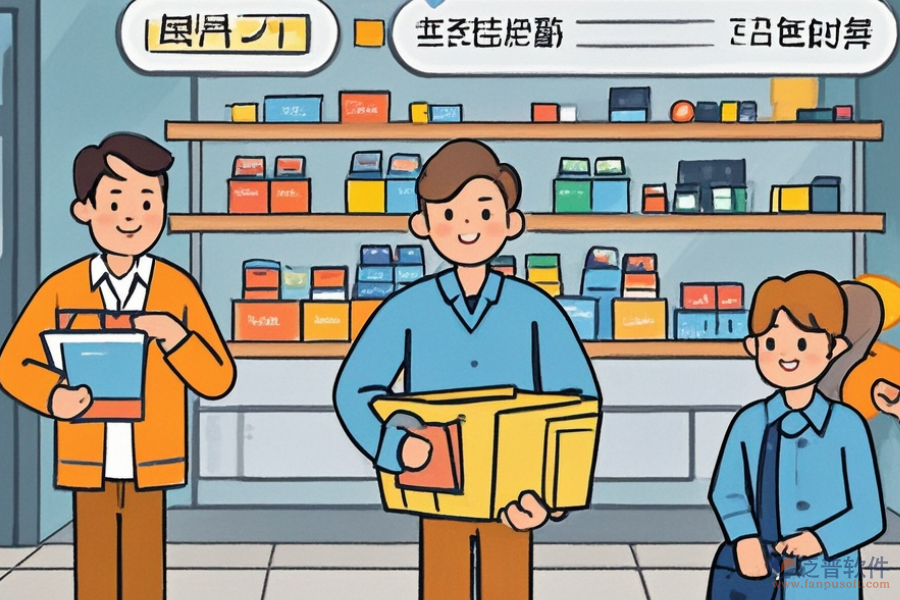 網(wǎng)店銷售管理軟件需求說明如何構(gòu)建建設(shè)方案？