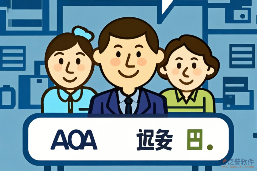 倉儲進(jìn)銷存管理系統(tǒng)優(yōu)勢與特點概覽？