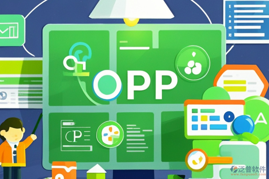 電廠ERP(OA)系統(tǒng)哪個最好用，一套價格是多少？
