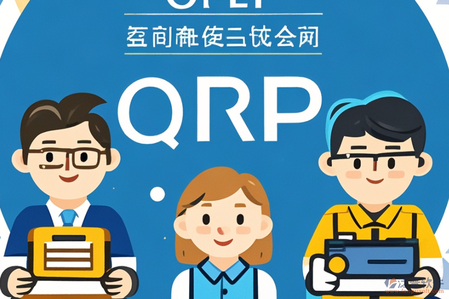 大型ERP(OA)軟件為何需要實(shí)施？安裝流程是怎樣的？