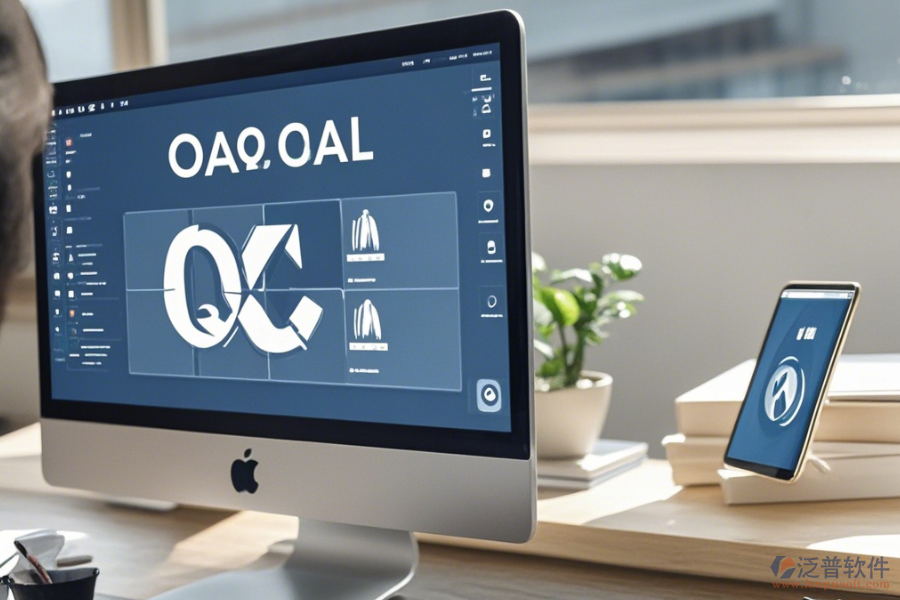 OA辦公自動(dòng)化系統(tǒng)人事管理哪家口碑好并專業(yè)？