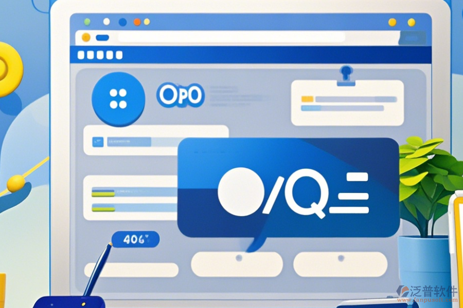 OA門戶管理軟件如何操作，求詳細(xì)使用教程？