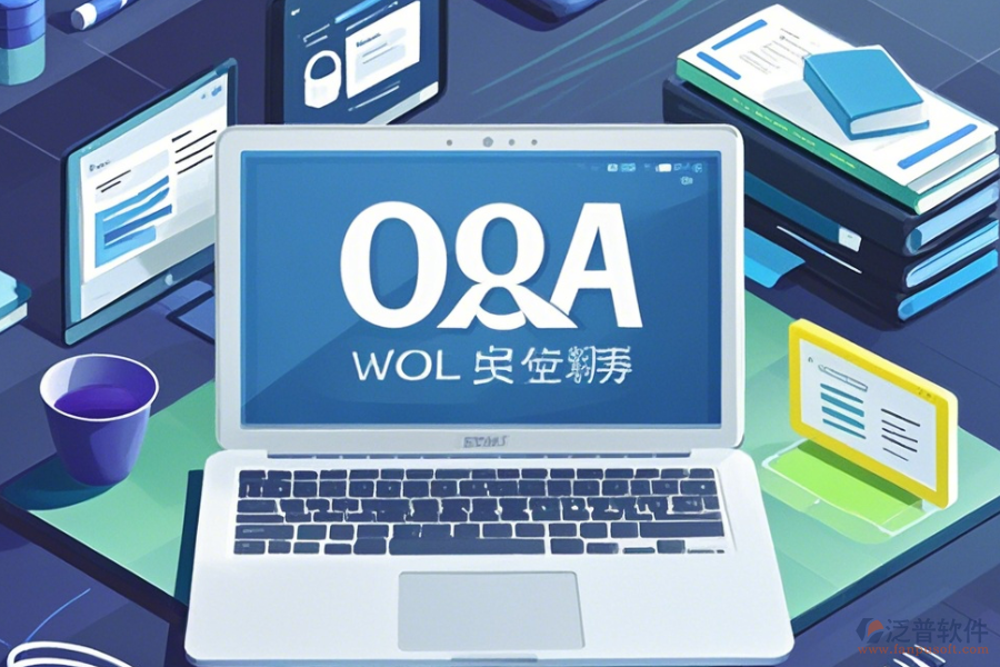 OA辦公Web系統(tǒng)手冊(cè)，免費(fèi)升級(jí)內(nèi)容有哪些？