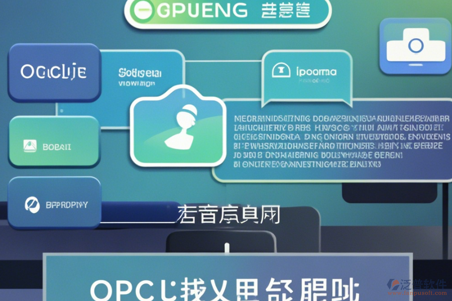 如何操作會議辦公系統(tǒng)并獲取使用教程？